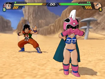 Dragon Ball Z Sparking! Meteor (Japan) screen shot game playing